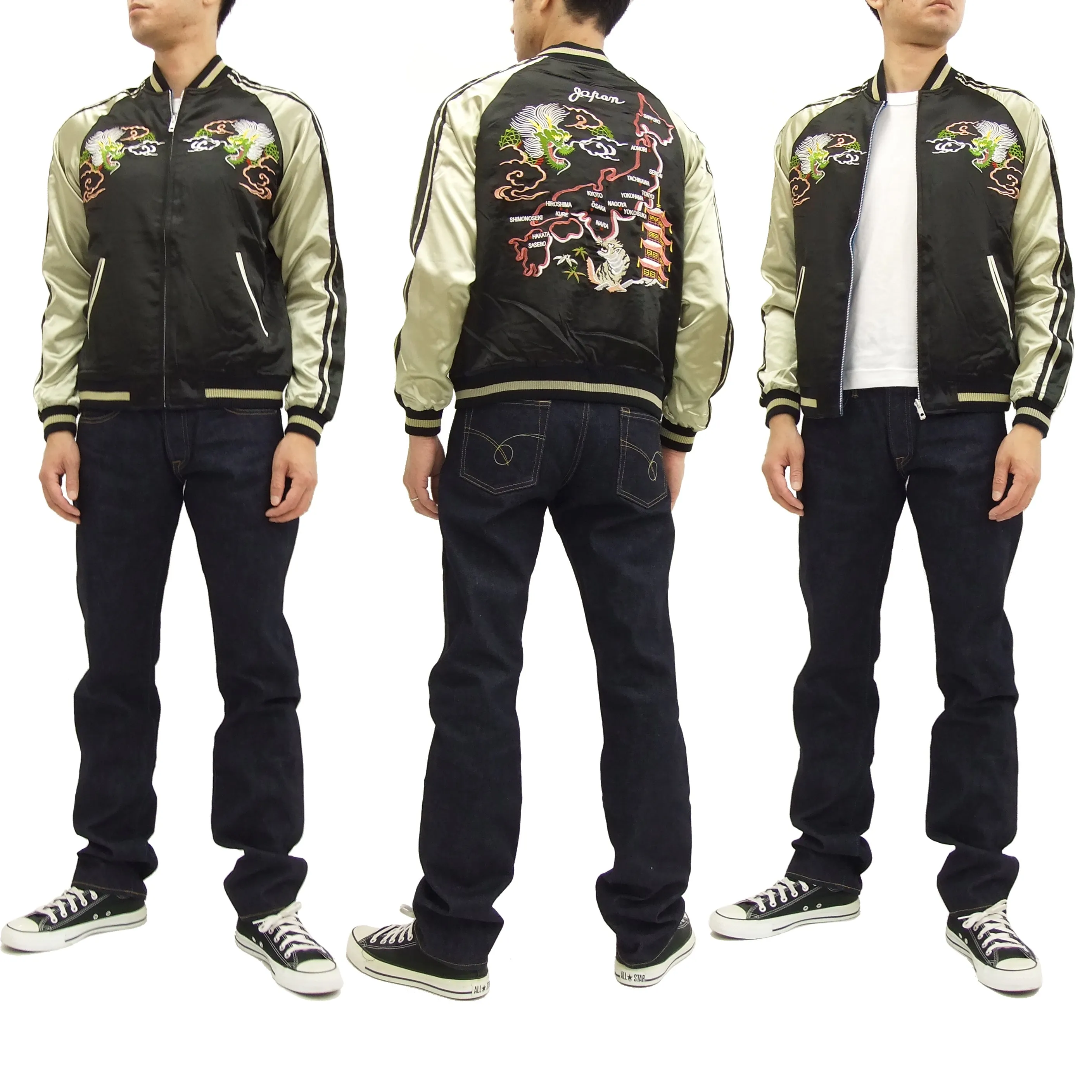 Japanesque Script Japanese Souvenir Jacket 3RSJ-501 Map Dragon Men's Sukajan Black/Beige