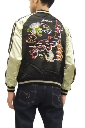 Japanesque Script Japanese Souvenir Jacket 3RSJ-501 Map Dragon Men's Sukajan Black/Beige