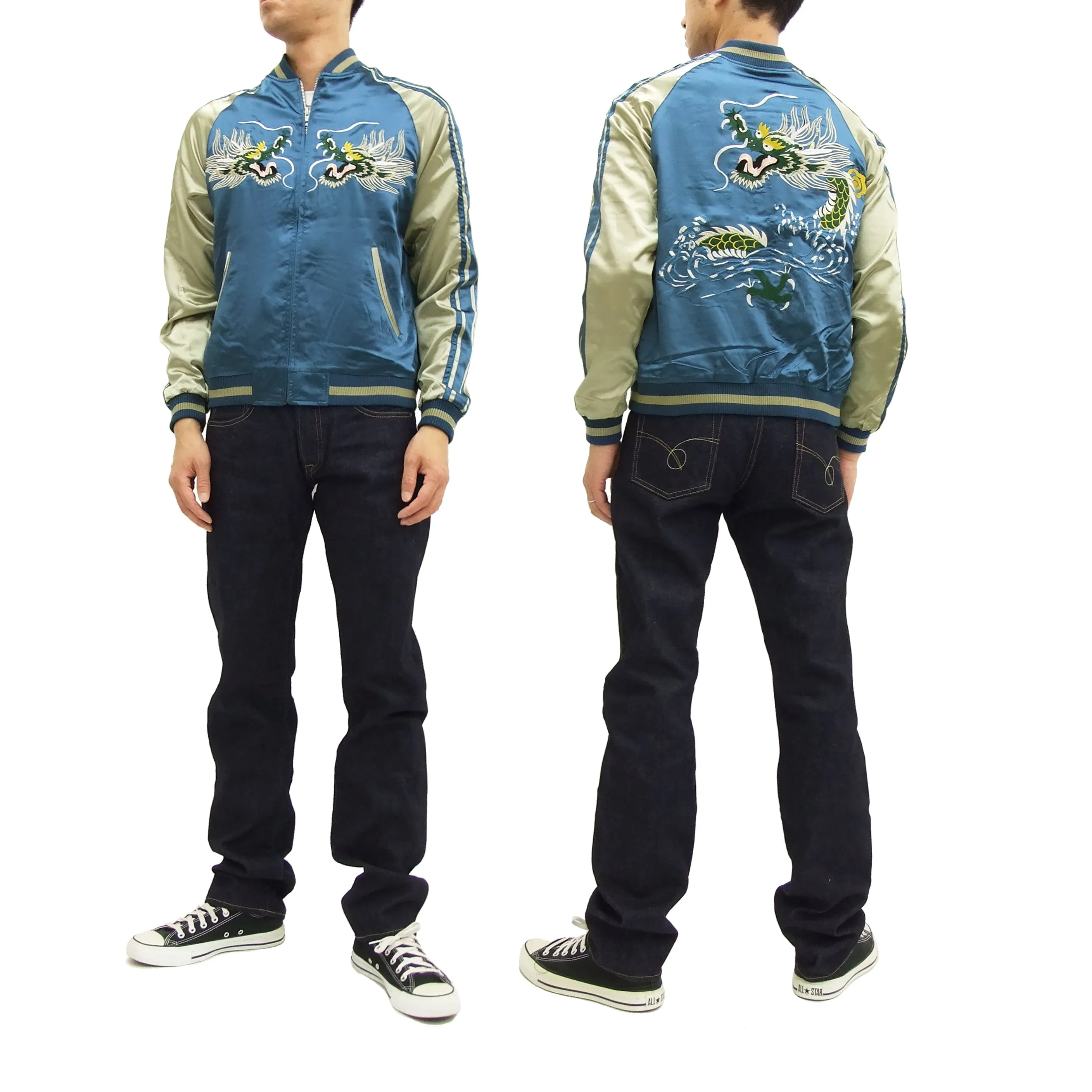 Japanesque Script Japanese Souvenir Jacket 3RSJ-501 Map Dragon Men's Sukajan Black/Beige