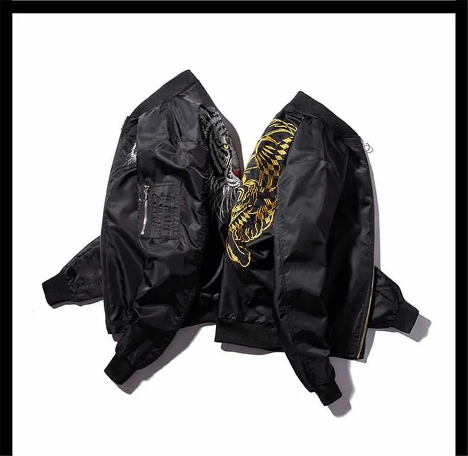 Tiger Black Jacket